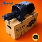 موتور مياه CANON 2 حصان - الصورة 2