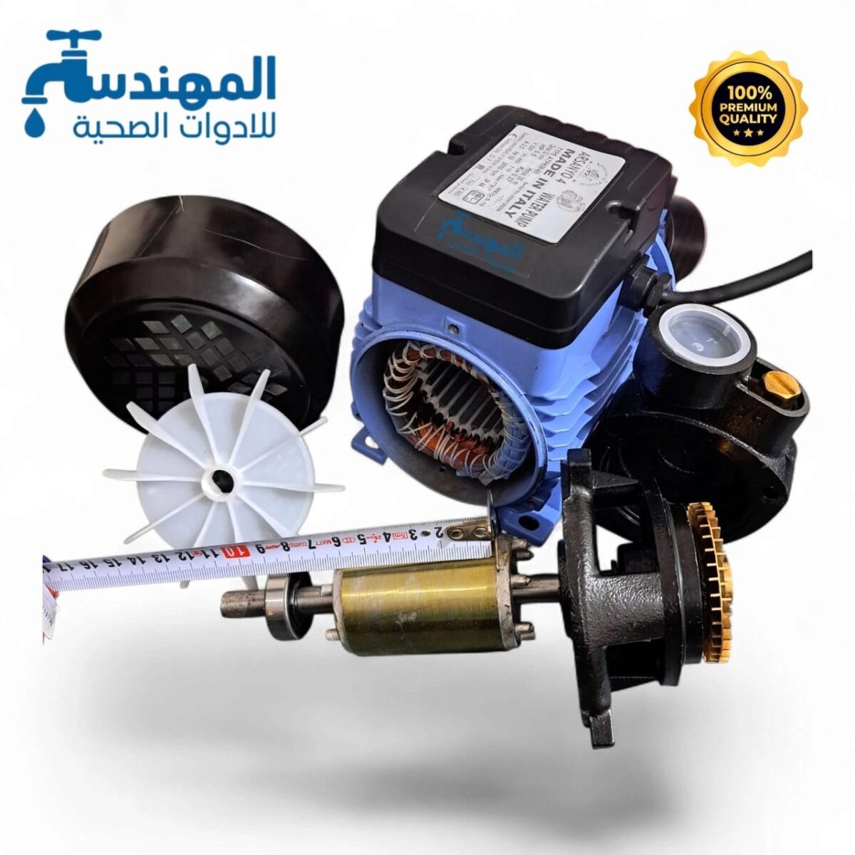 ⁦موتور مياه نصف حصان ARSANYO 4⁩ - الصورة ⁦3⁩