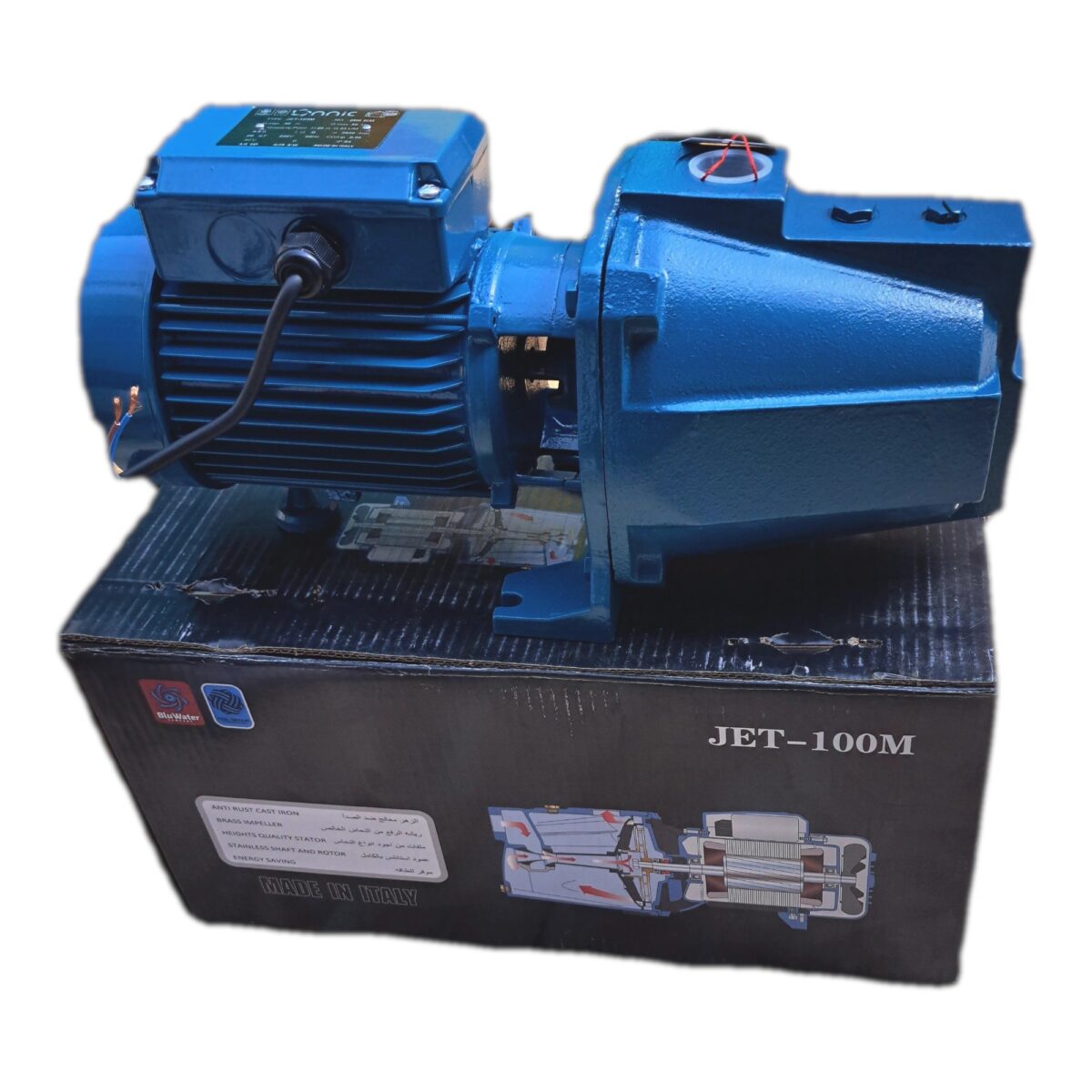 ⁦موتور مياه ONNIC إيطالي 1 حصان⁩ - الصورة ⁦2⁩